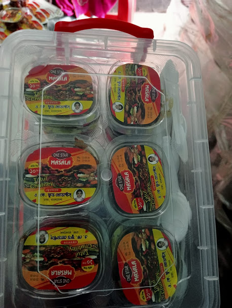 TETUL CUP ACHAR 24CS BOX