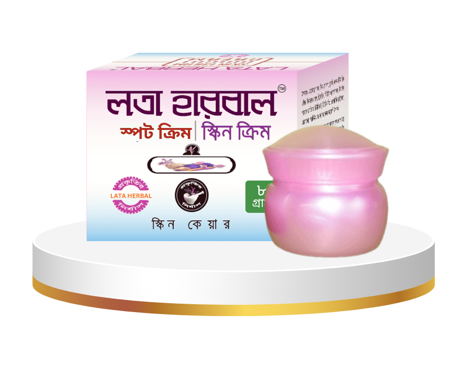 Lata Herbal Spot Cream